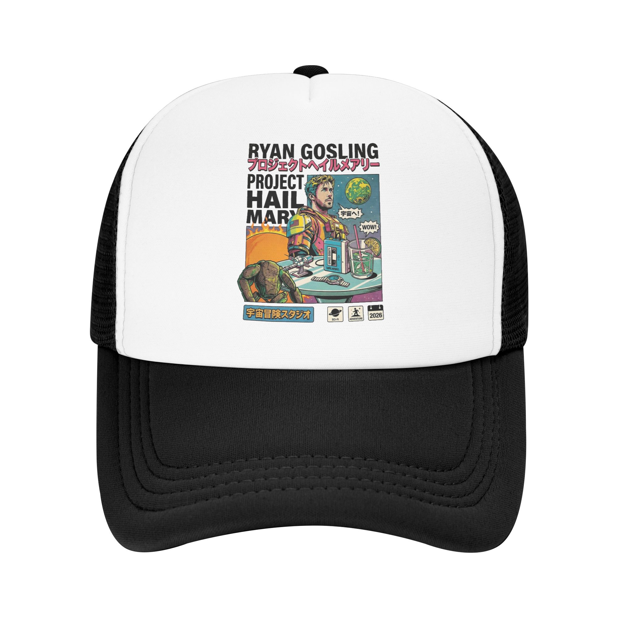 Golf Cap Dad - Cappello da camionista Hail Mary per