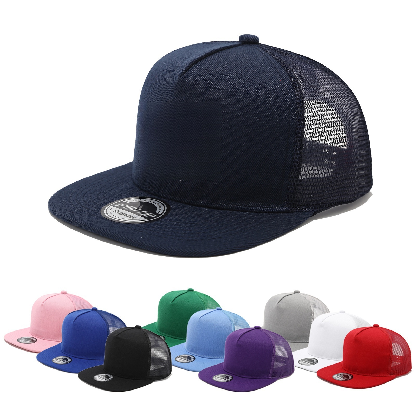 Nuovo Cappellino da Baseball H - Trucker Cap Mesh recensione e prezzo