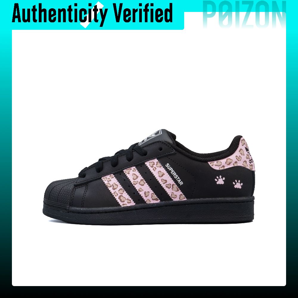 Adidas Originals Superstar 2 S - Adidas Shoes Superstar recensione e prezzo