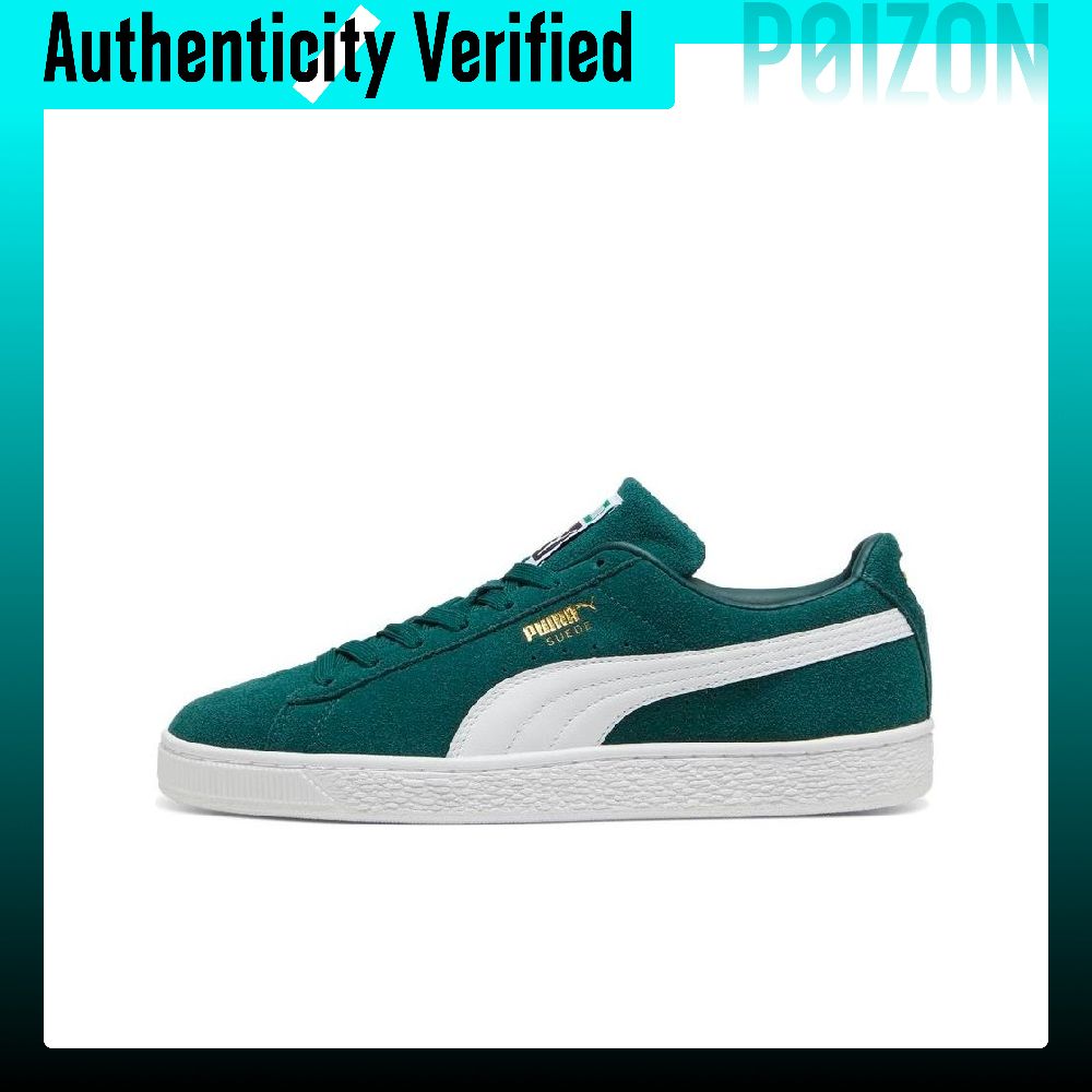 Scarpe da skateboard PUMA in p - Puma Shoes Suede Classic recensione e prezzo